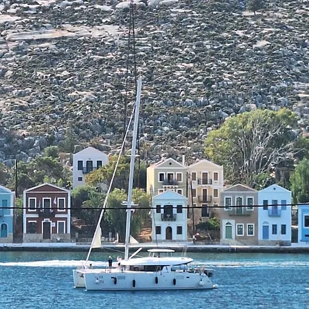 Merry Del Mare Meyísti