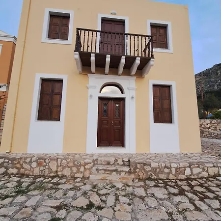 Merry Del Mare Meyísti