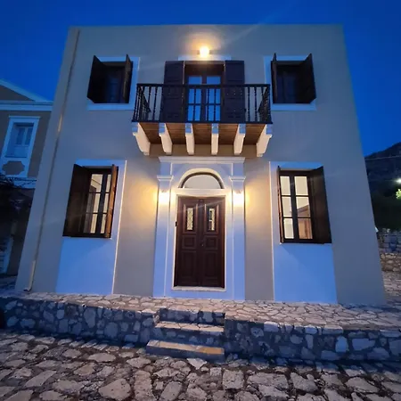 Tatil Evi Merry Del Mare Meyísti
