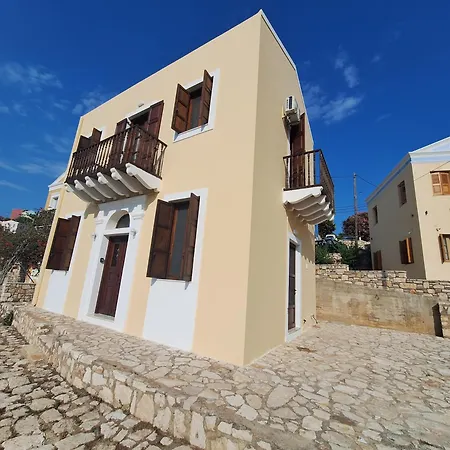 Merry Del Mare * Meyísti